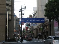 IMG_3238.JPG
